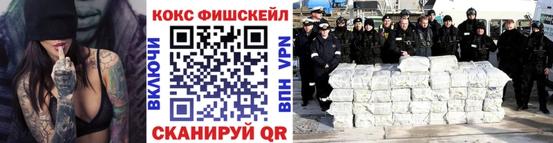 COCAIN Боливия Салехард