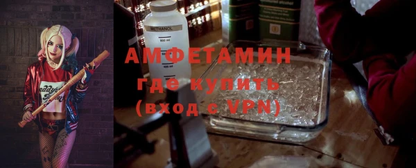 синтетический гашиш Аркадак