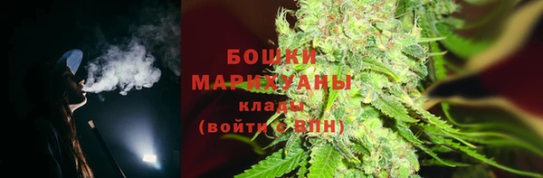 синтетический гашиш Аркадак