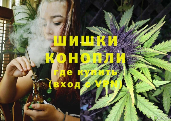 кристаллы Арсеньев