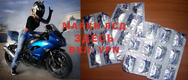 синтетический гашиш Аркадак