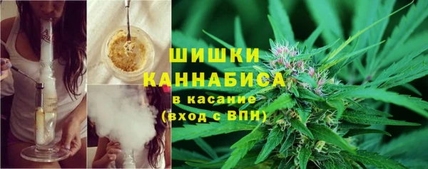 синтетический гашиш Аркадак