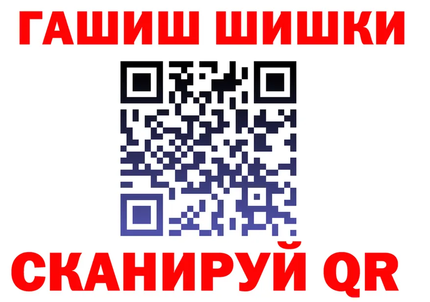 Виды наркоты площадка формула Салехард