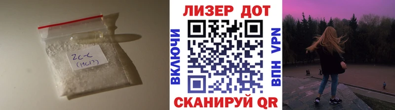 Лсд 25 экстази ecstasy  Салехард 